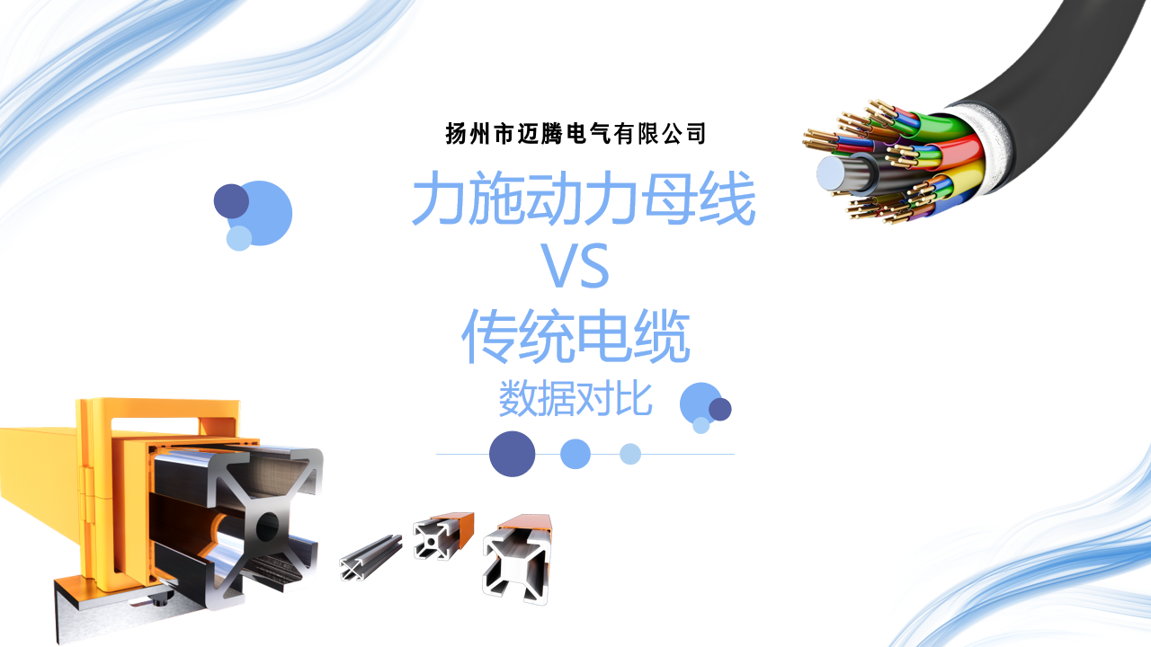 upload/20250619154708.png