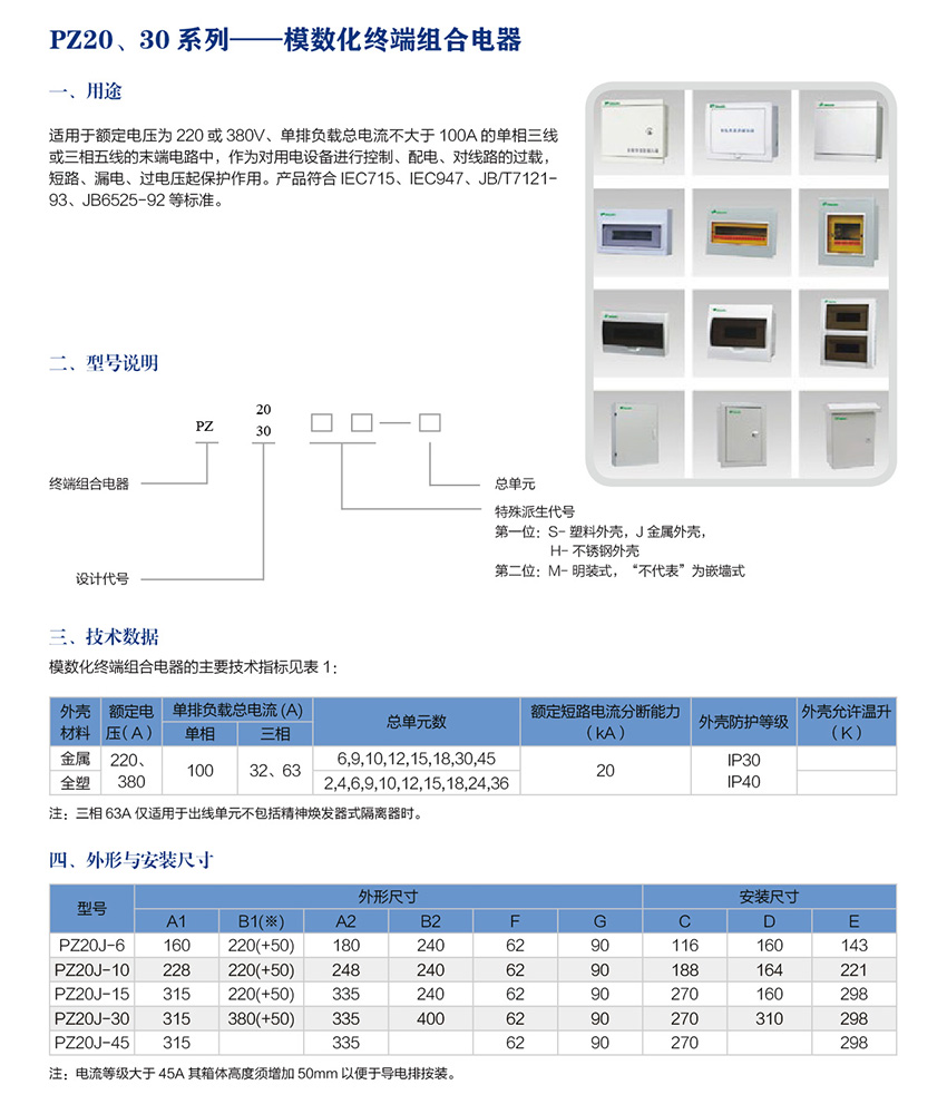 1-200312155T11M.jpg