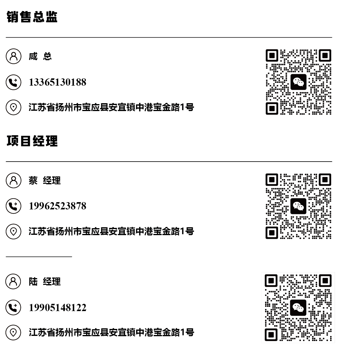 未标题-4.png